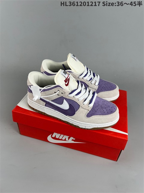 men low dunk sb shoes 2023-1-2-020